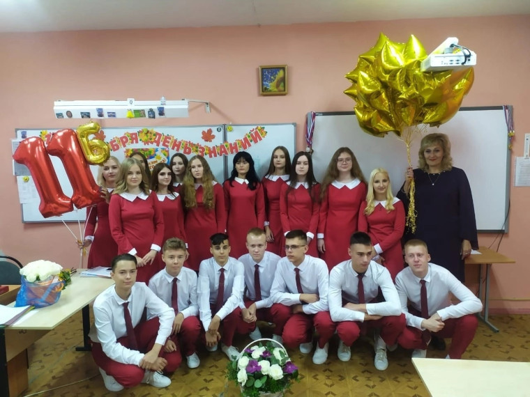 Реквием первой учительнице, Мишиной Евгении Васильевне, от выпускников 2023 года, 11б класса.